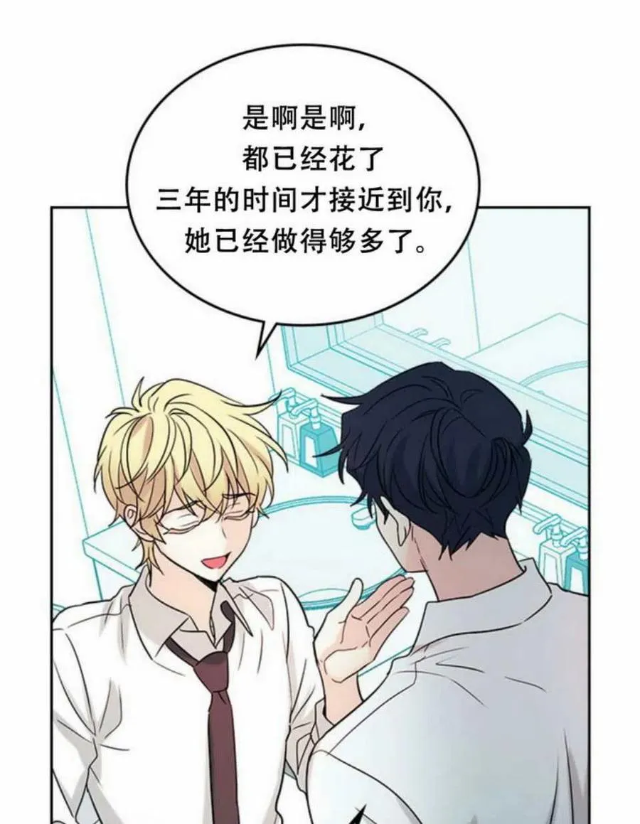 第201页