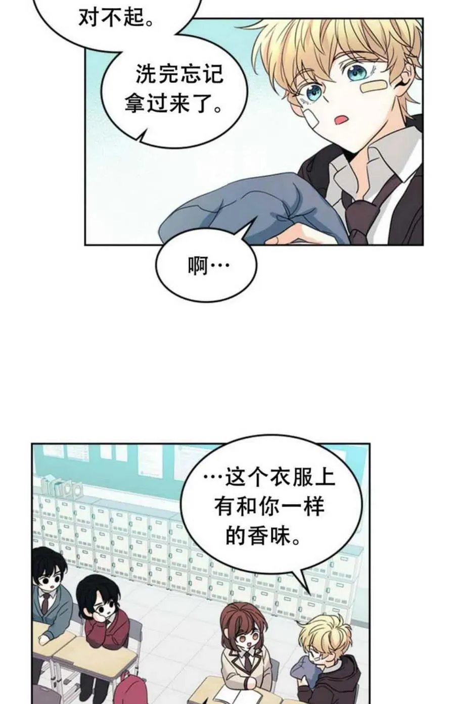 第114页