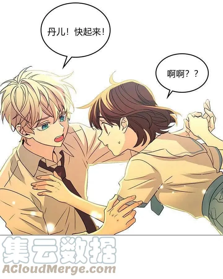 第180页