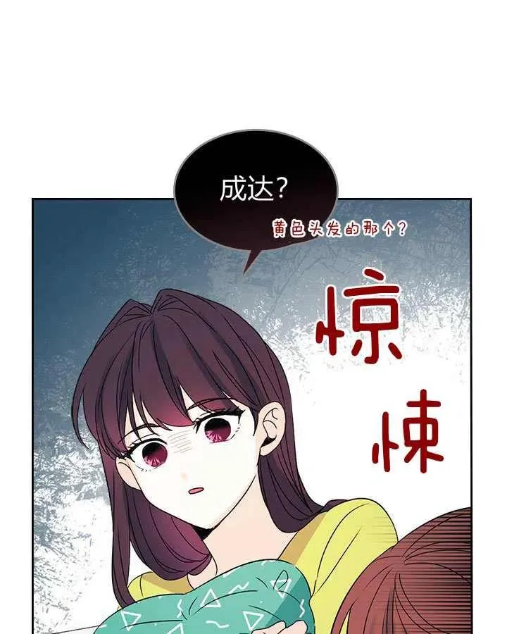 第195页