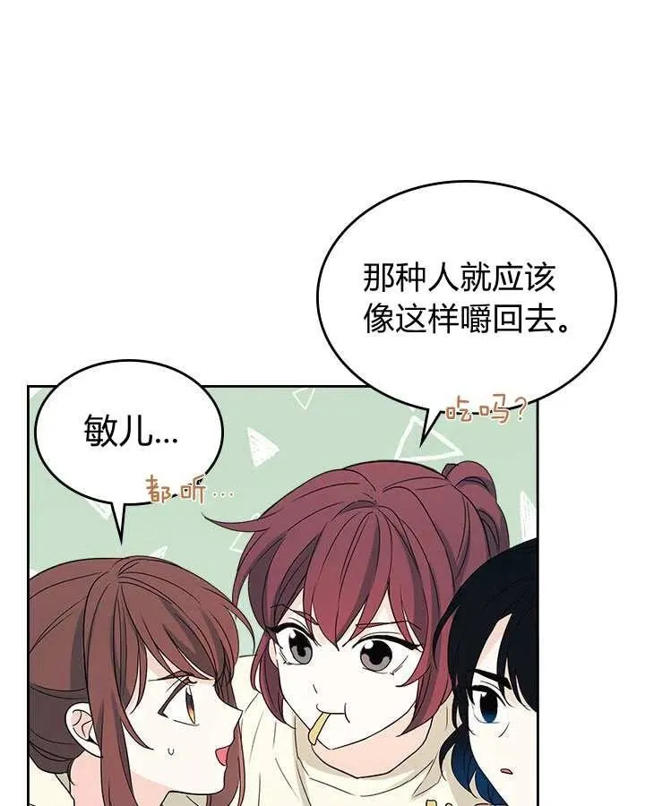 第219页
