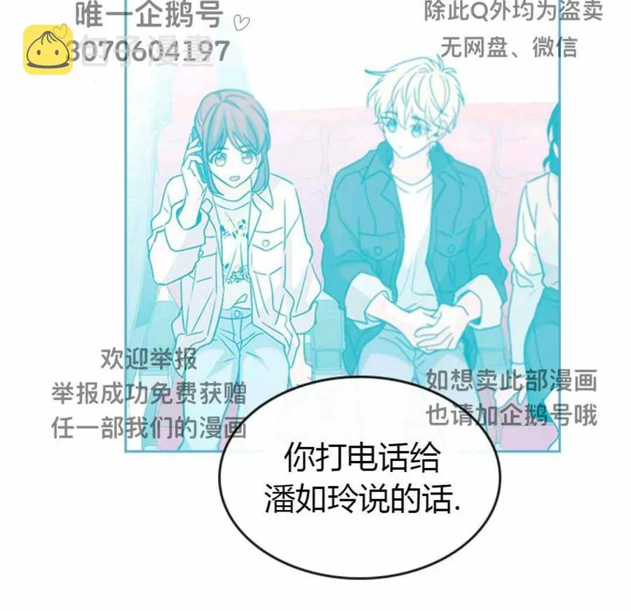 第189页