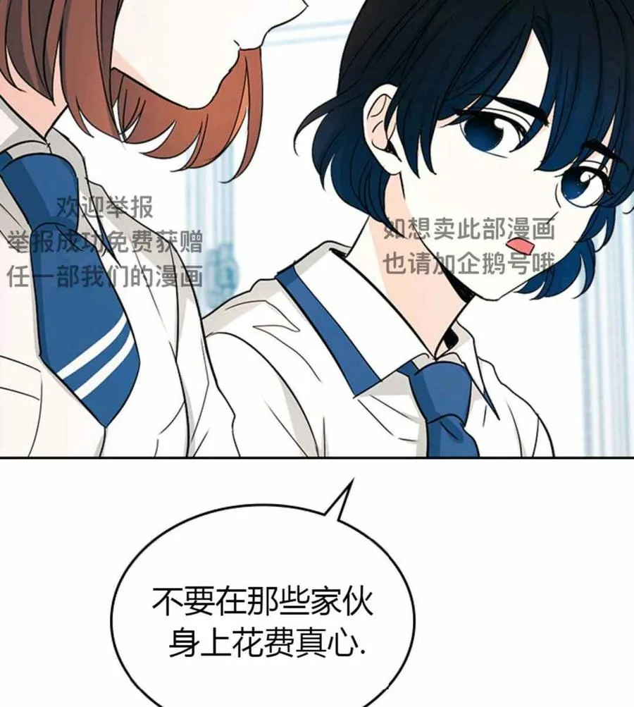 第243页