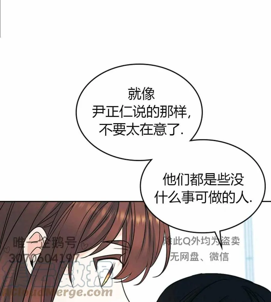 第240页