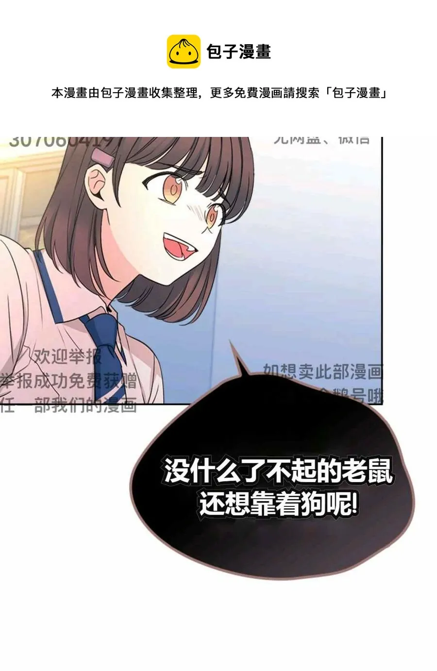 第186页