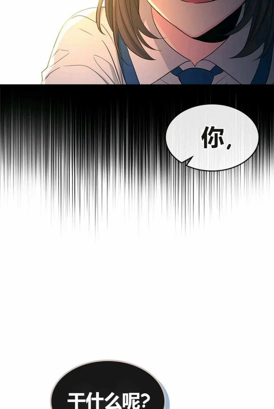 第255页