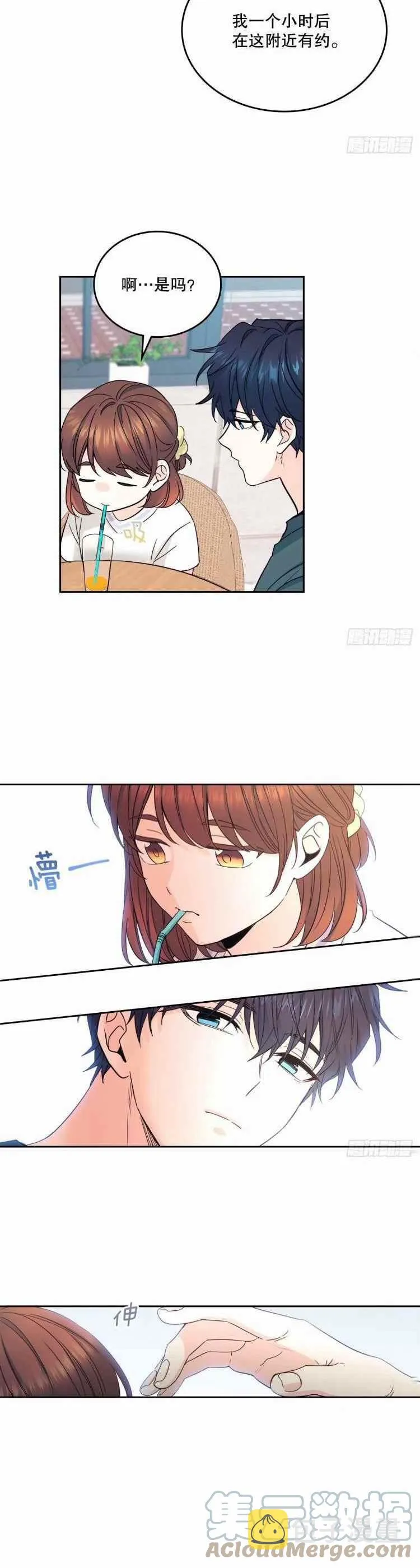 第72页