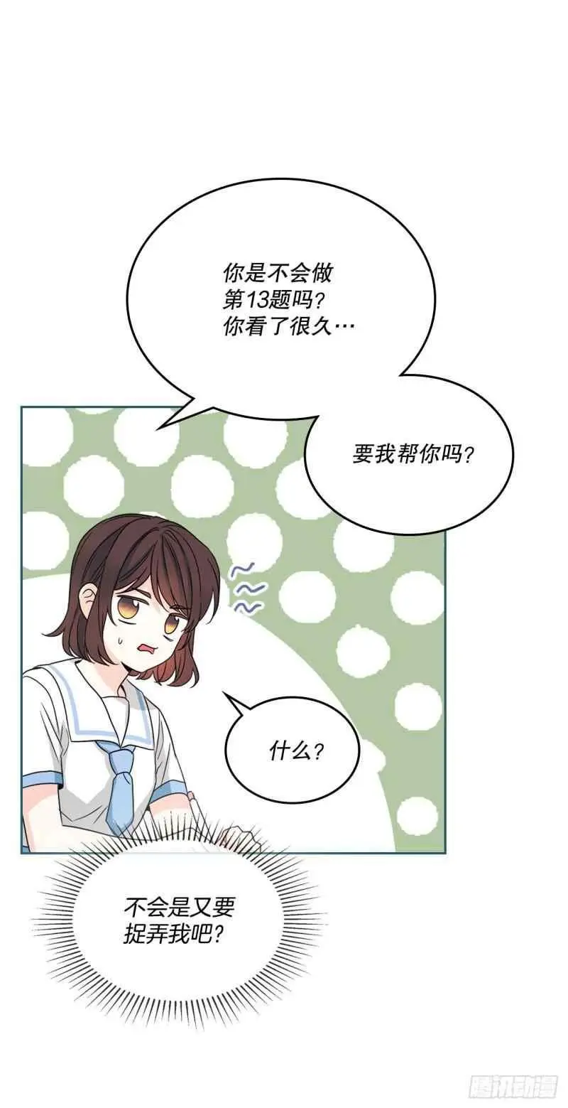 第165页