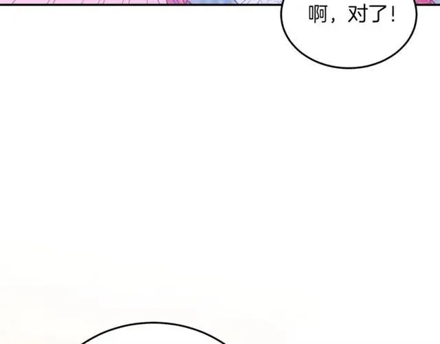 第351页