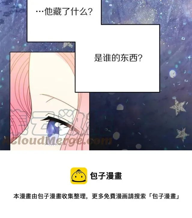 第228页