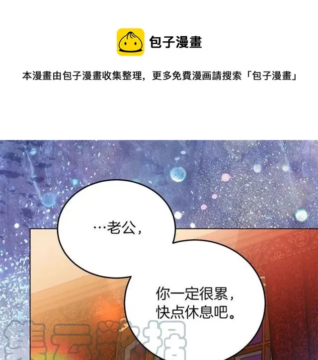 第240页