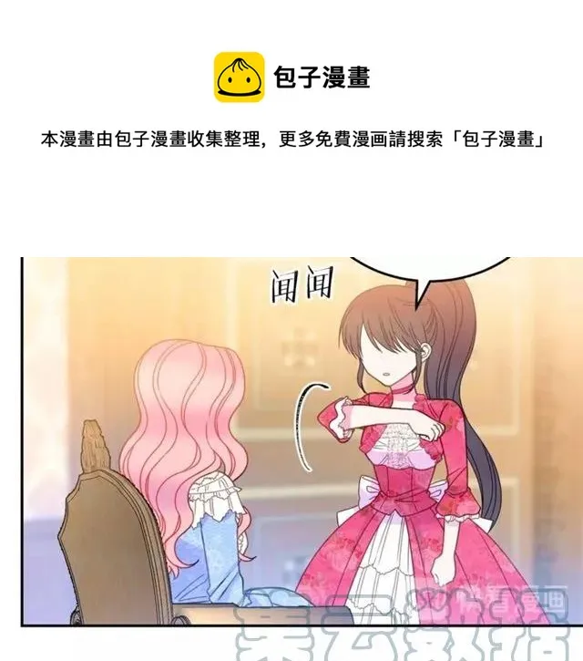 第336页
