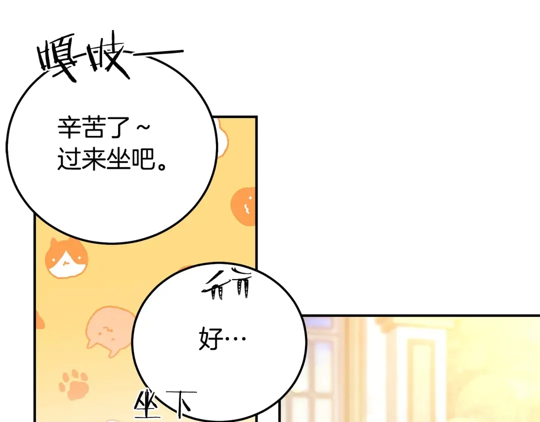 第246页