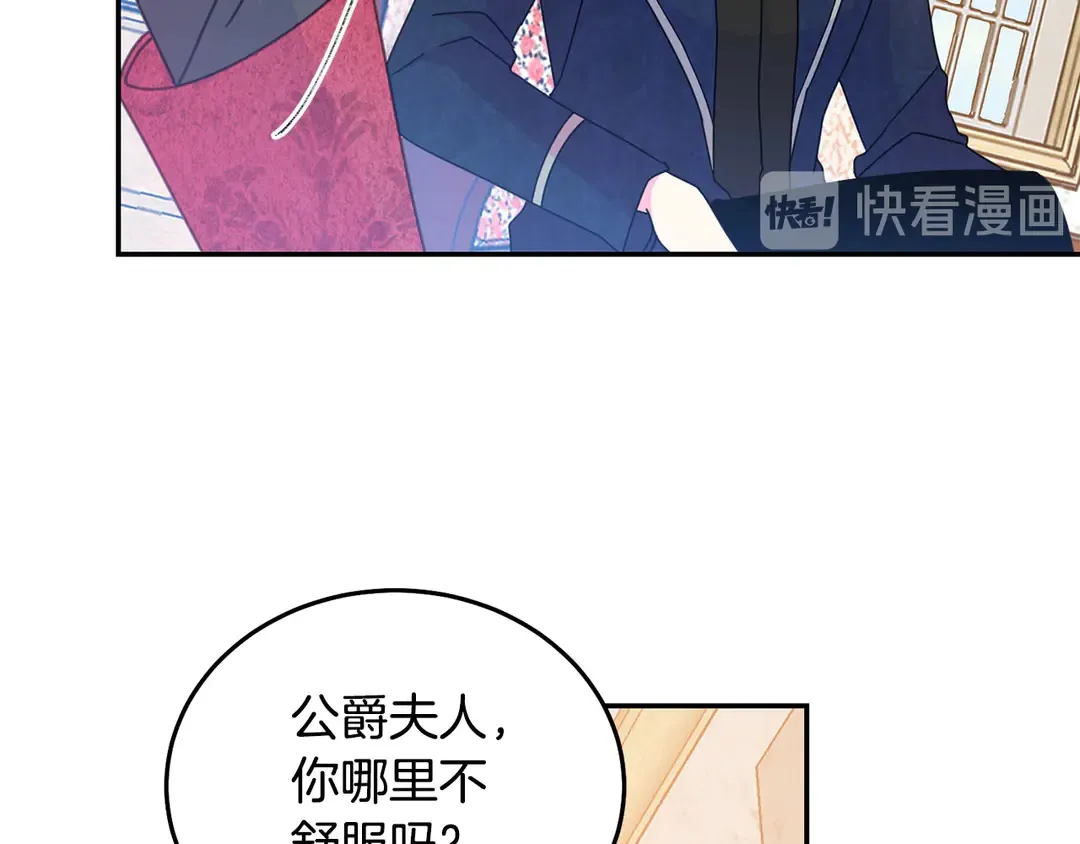 第291页