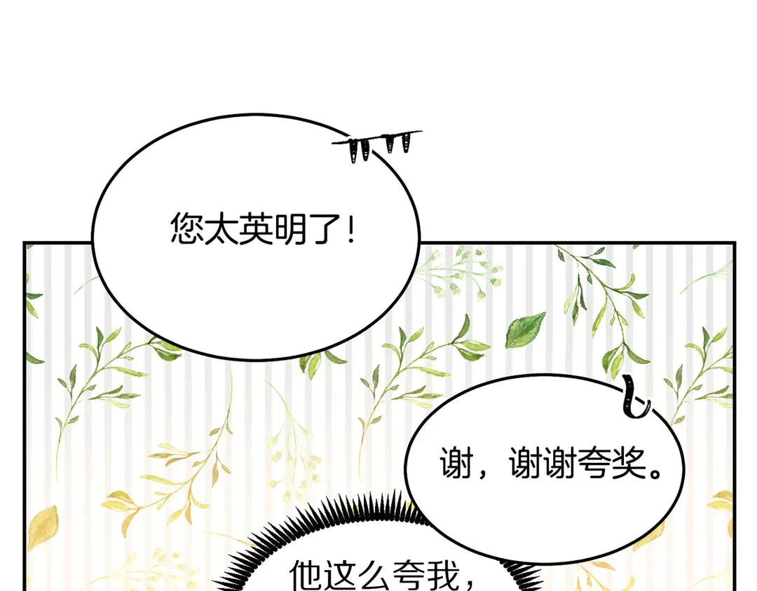第279页