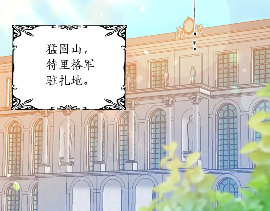 第183页