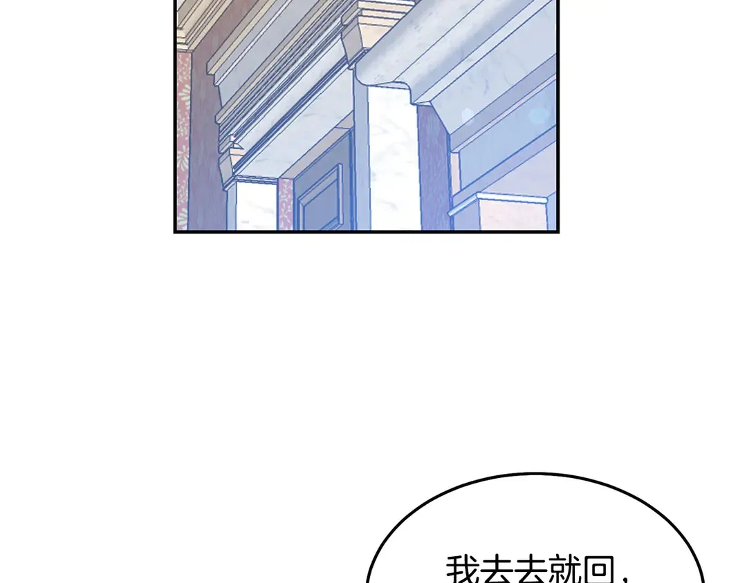 第297页