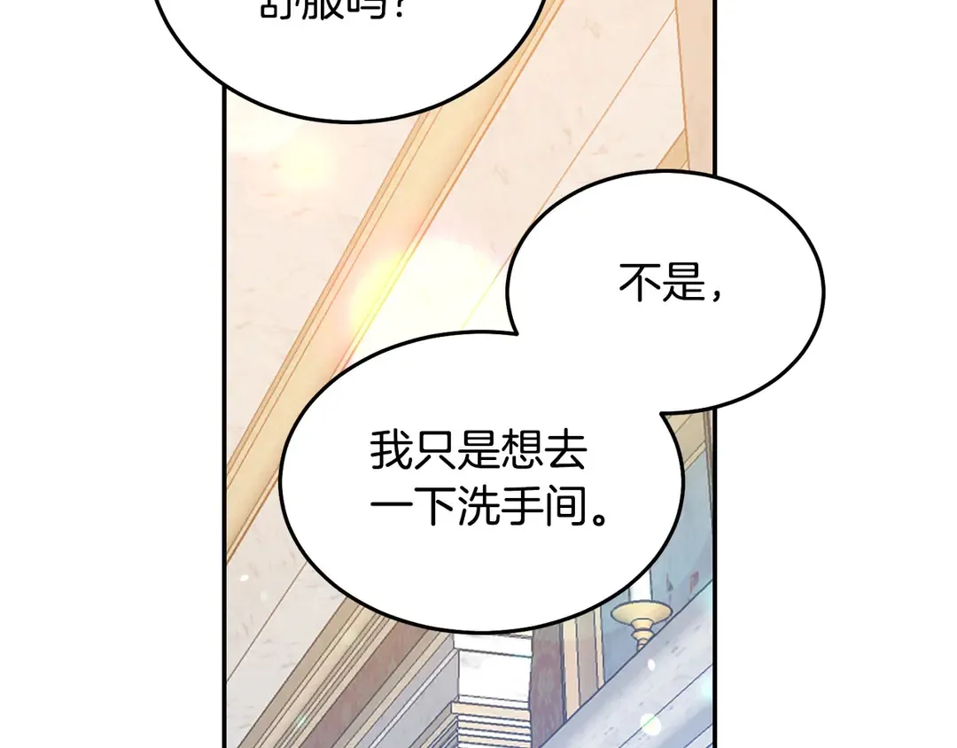 第294页