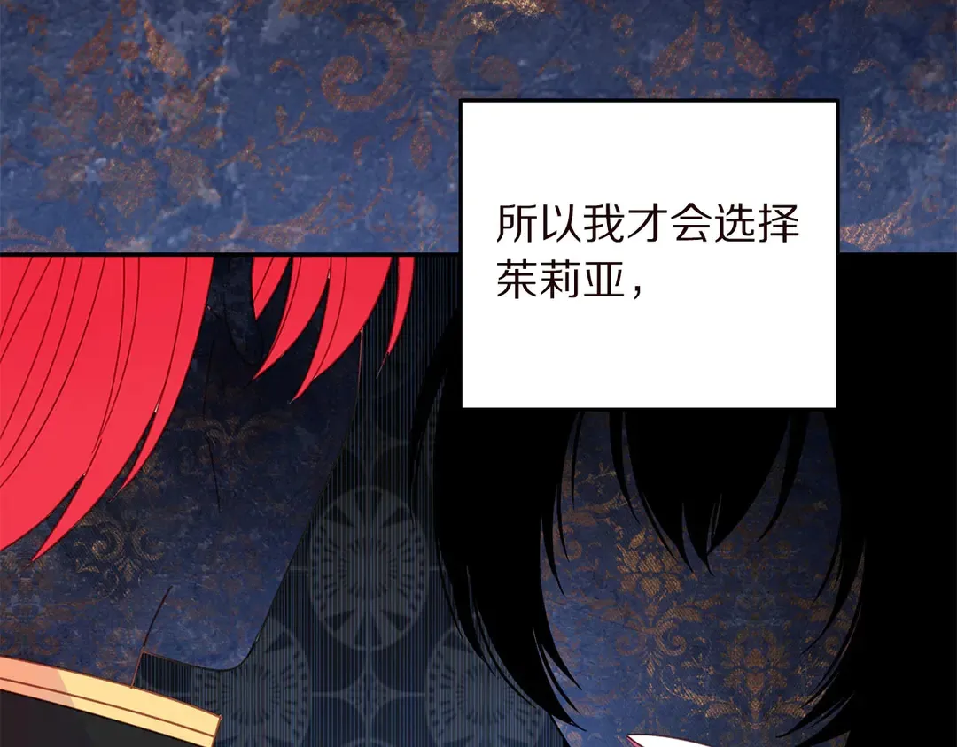 第270页