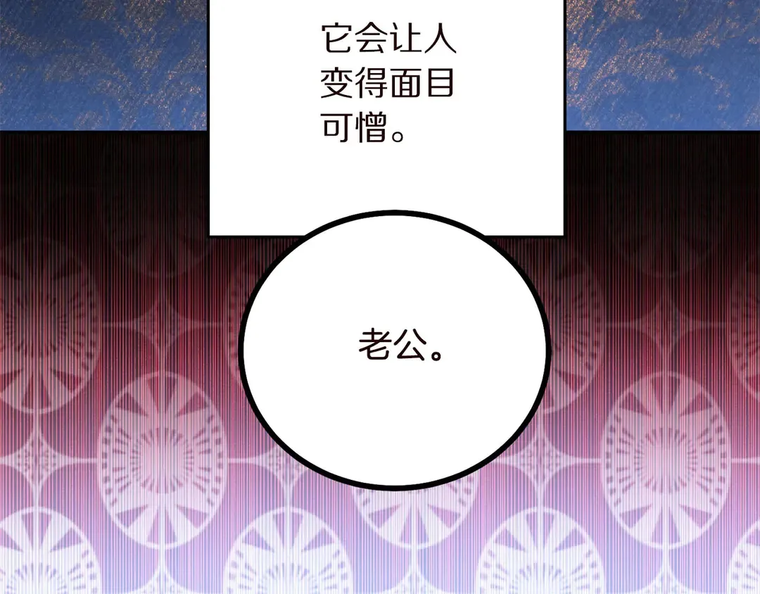 第294页