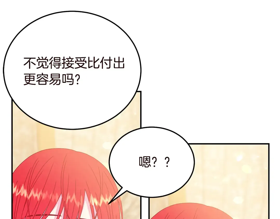 第312页