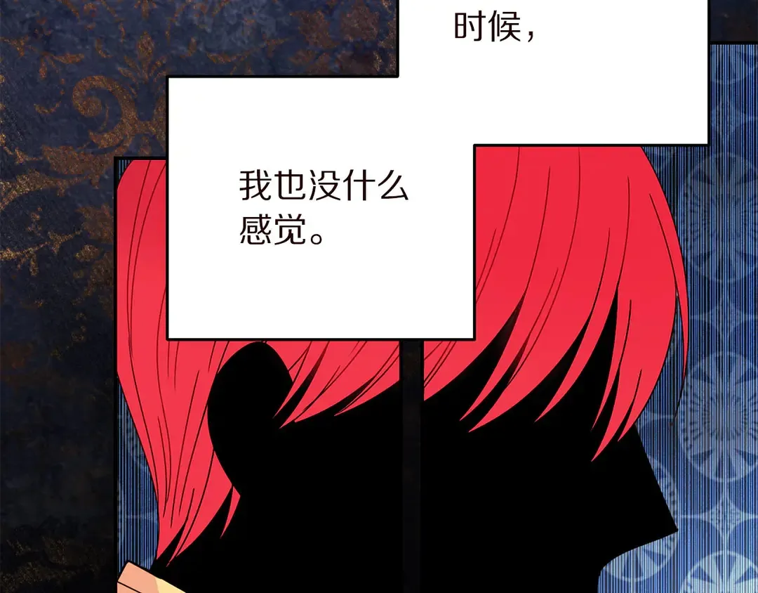 第285页