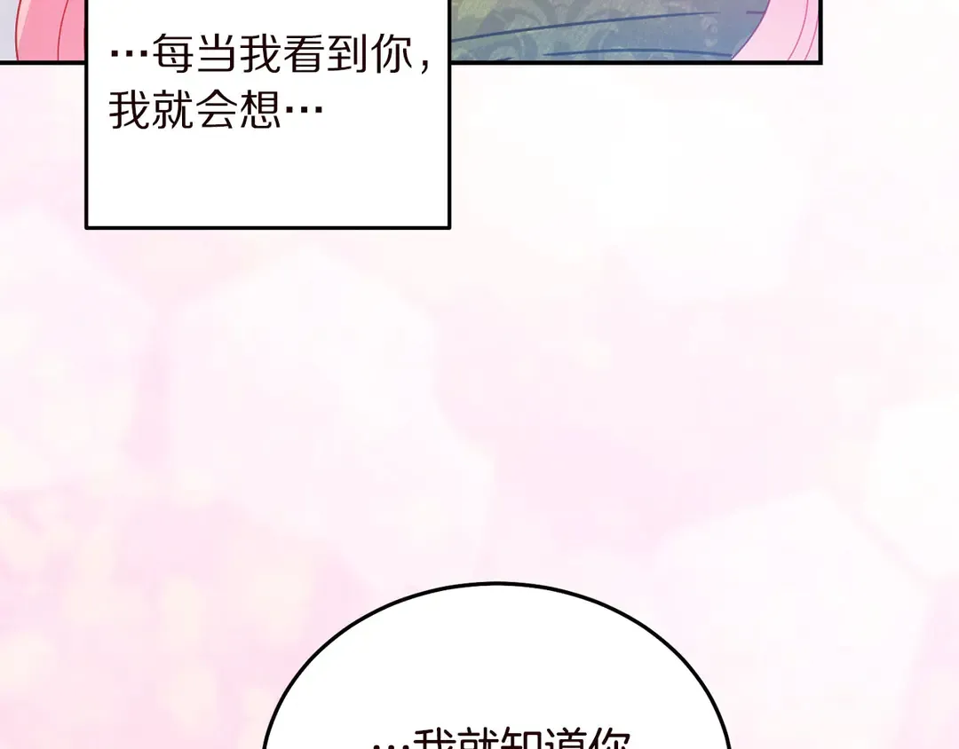 第336页