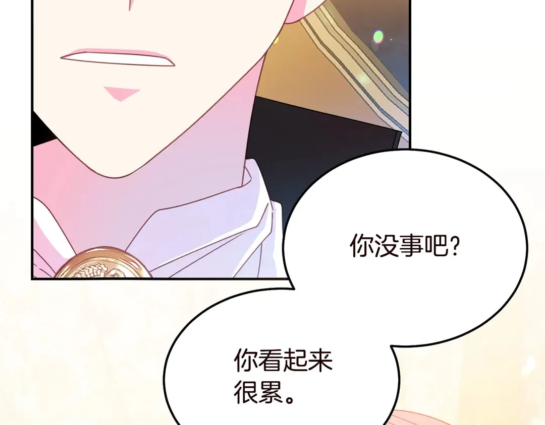 第300页