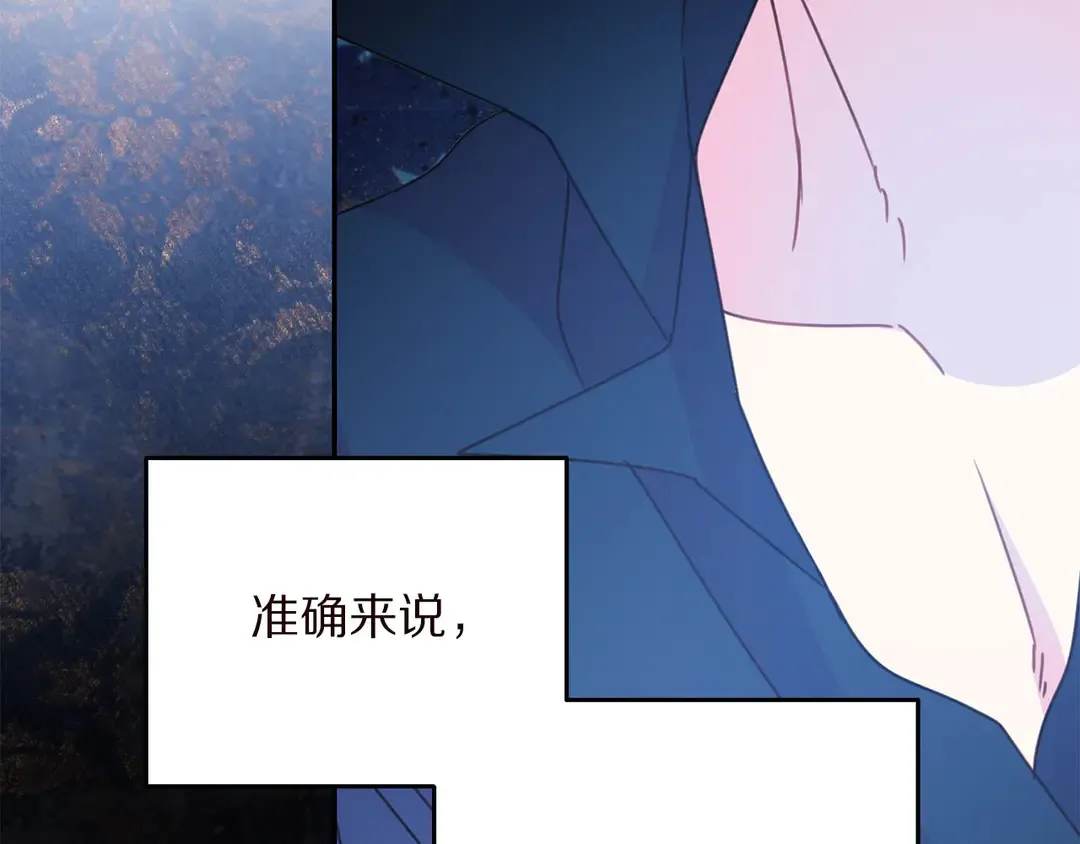 第264页