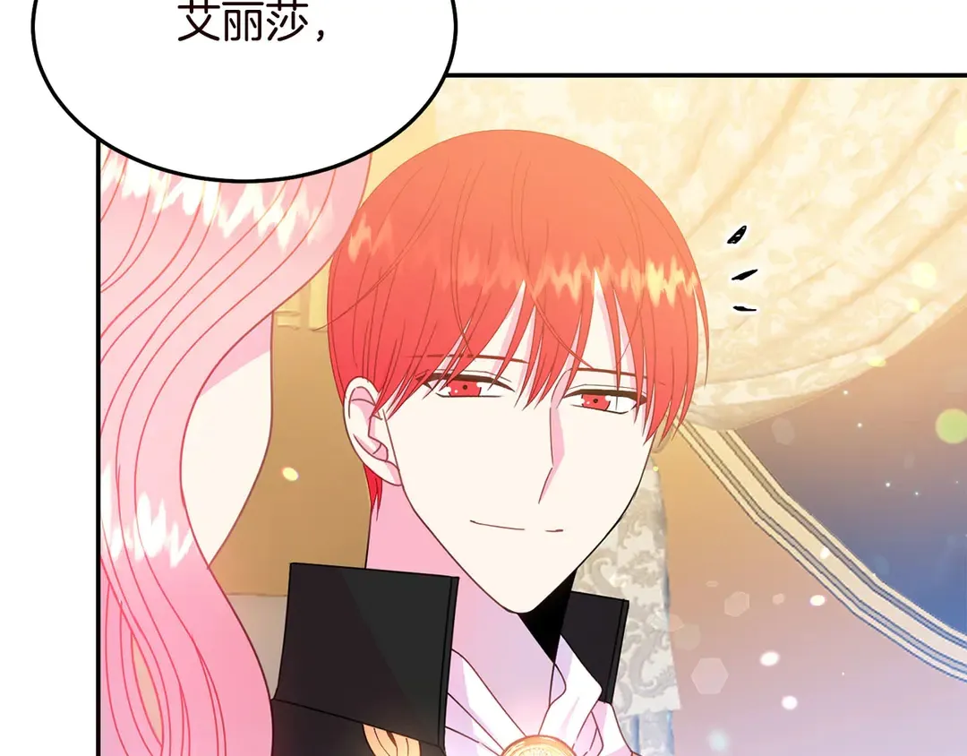 第222页