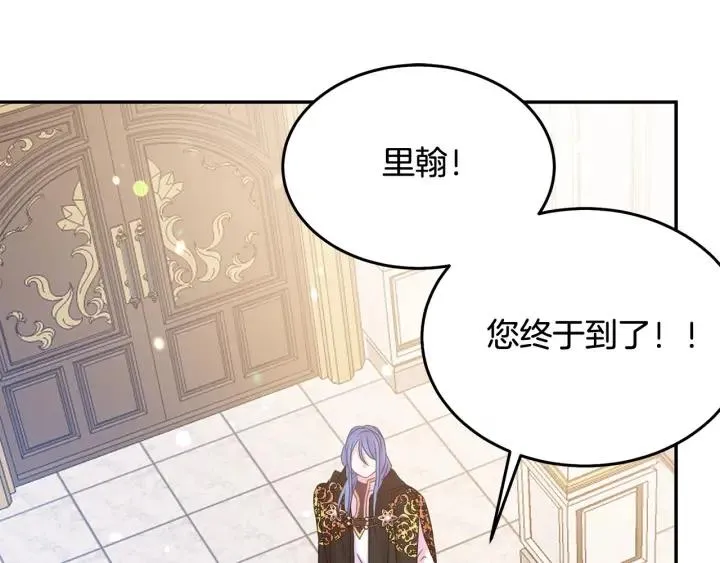 第249页