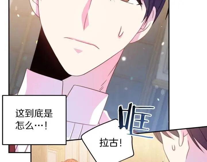 第234页