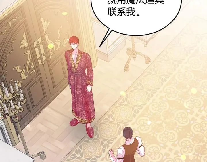 第303页