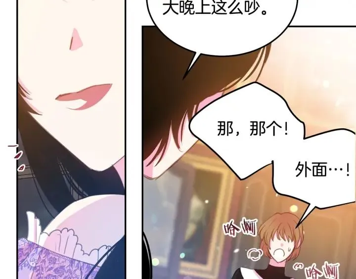 第330页