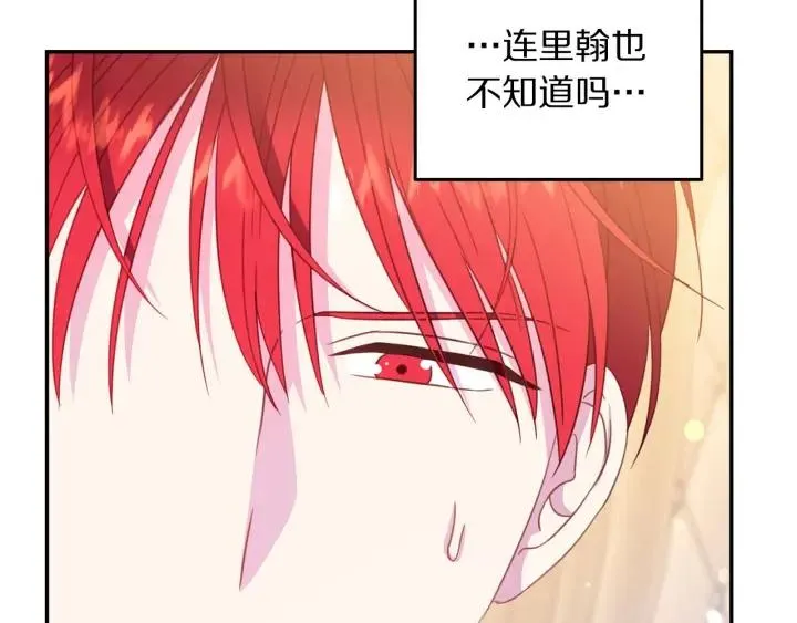 第264页