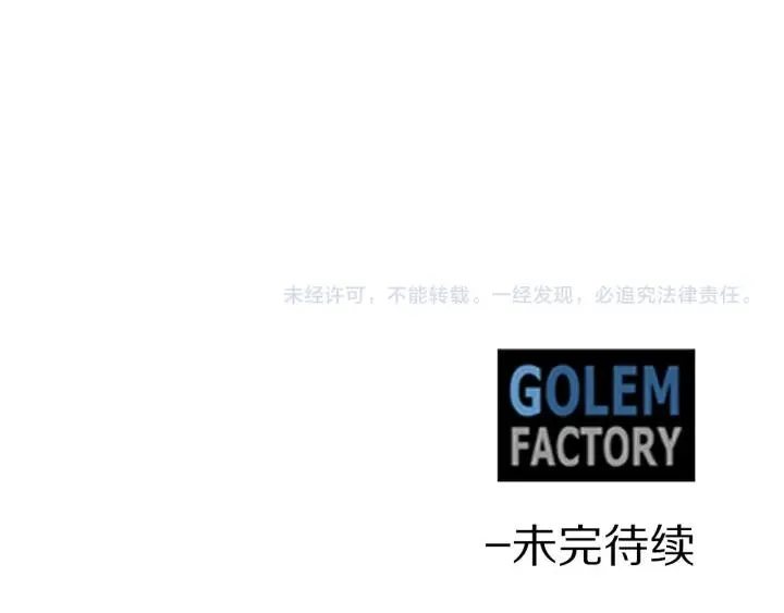 第354页