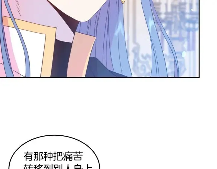 第222页