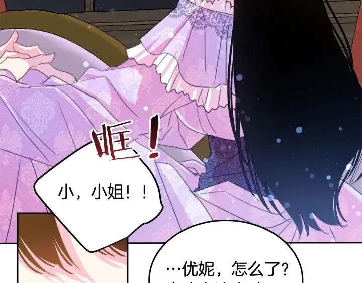 第327页