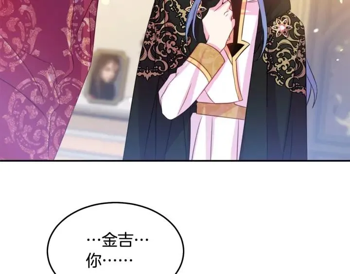 第252页