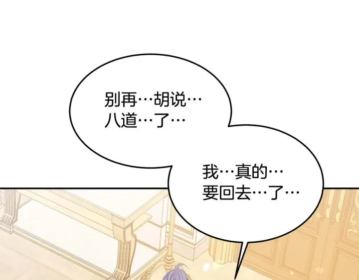第273页