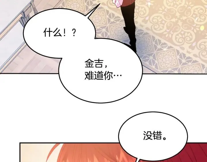 第306页