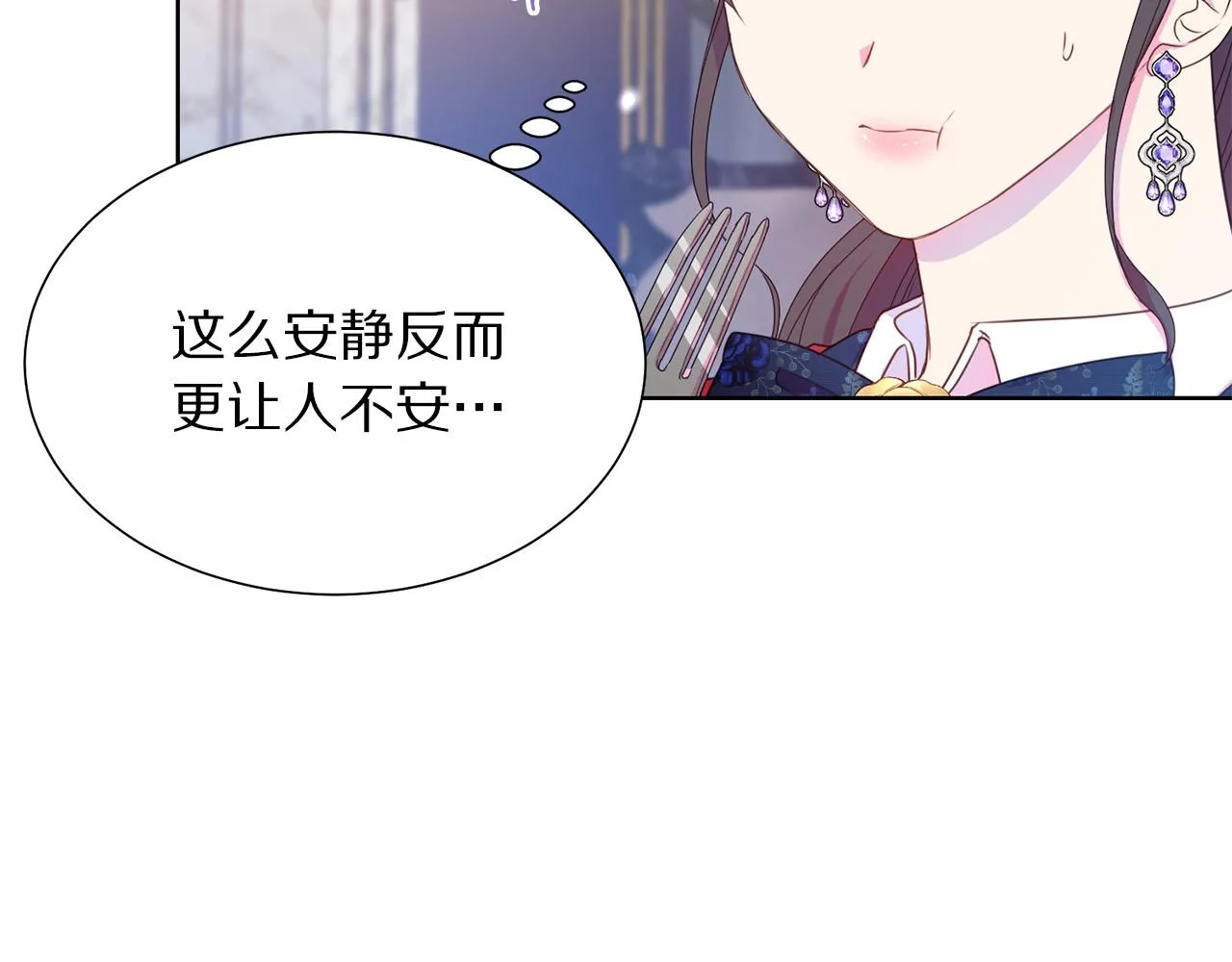 第231页