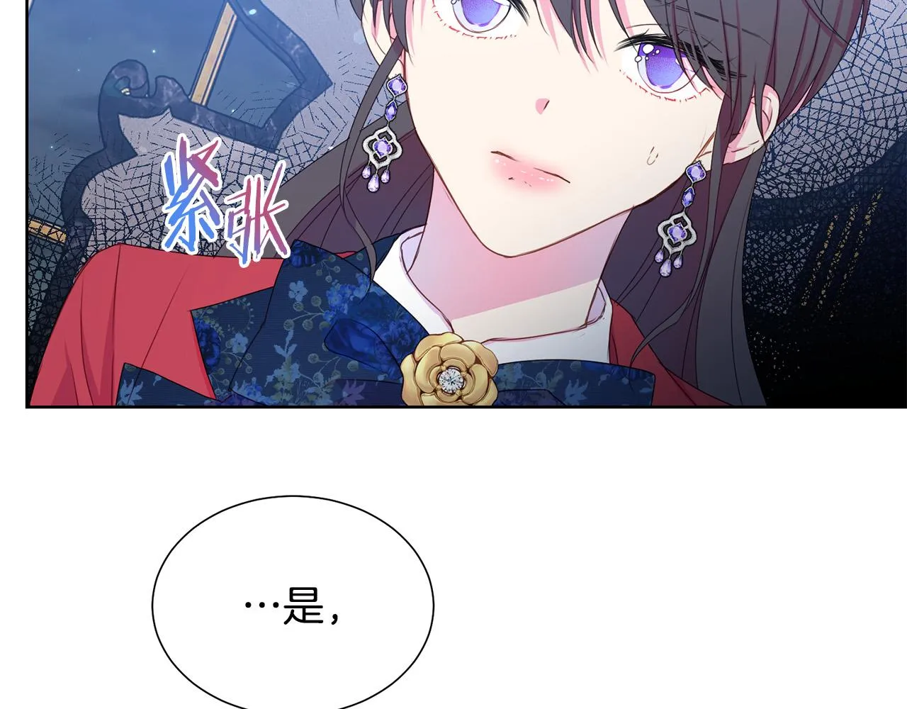 第306页