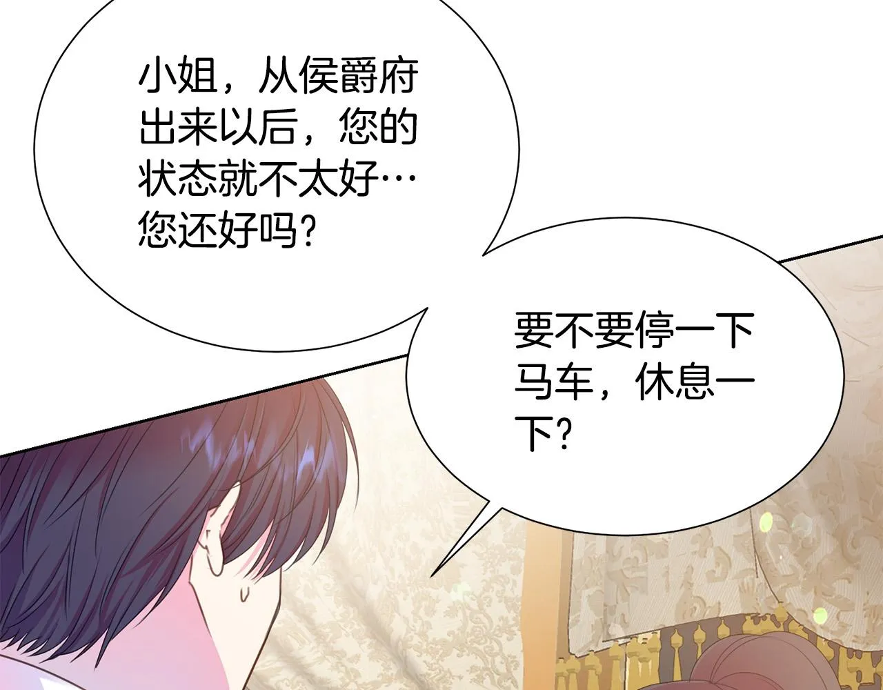 第438页