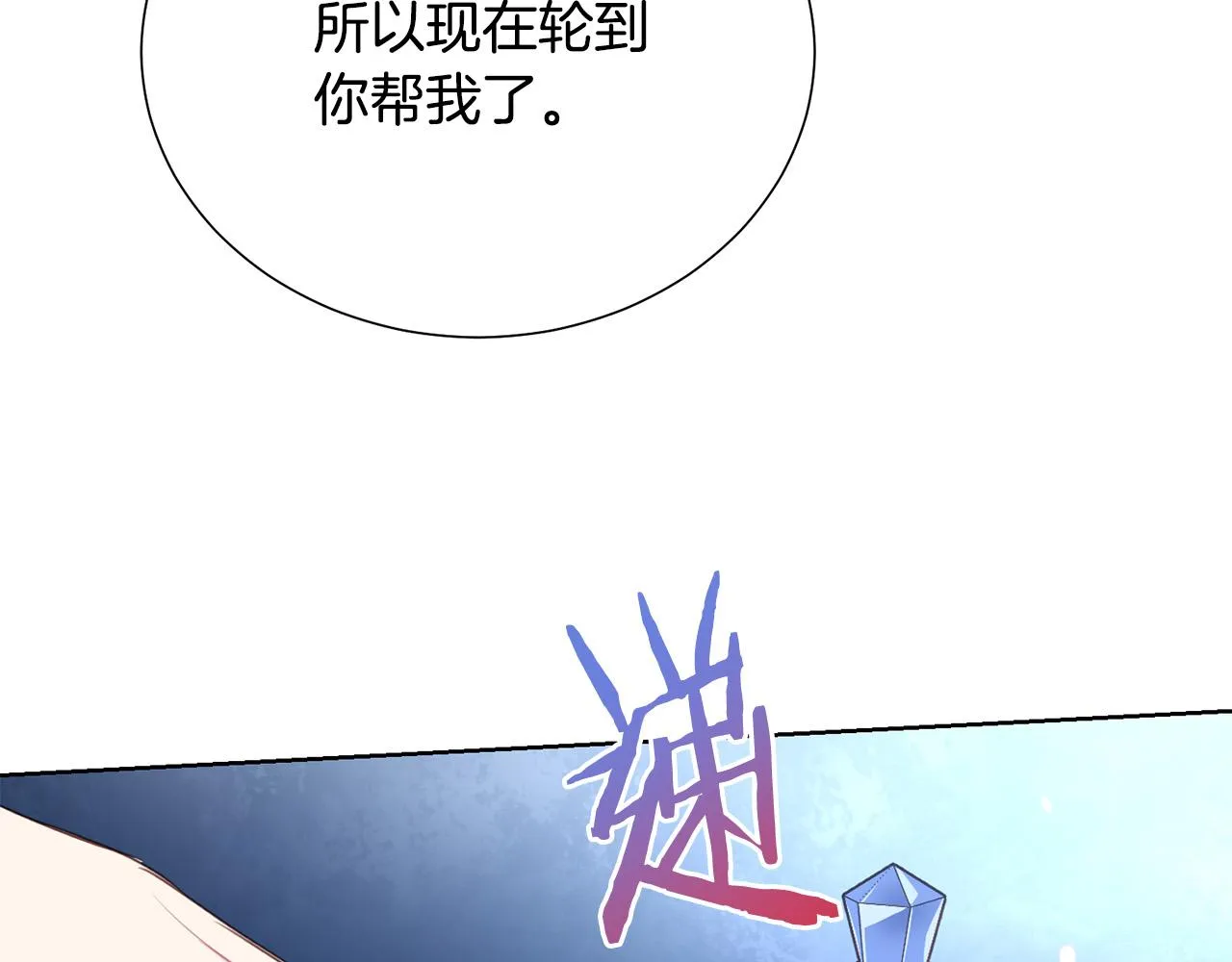 第324页