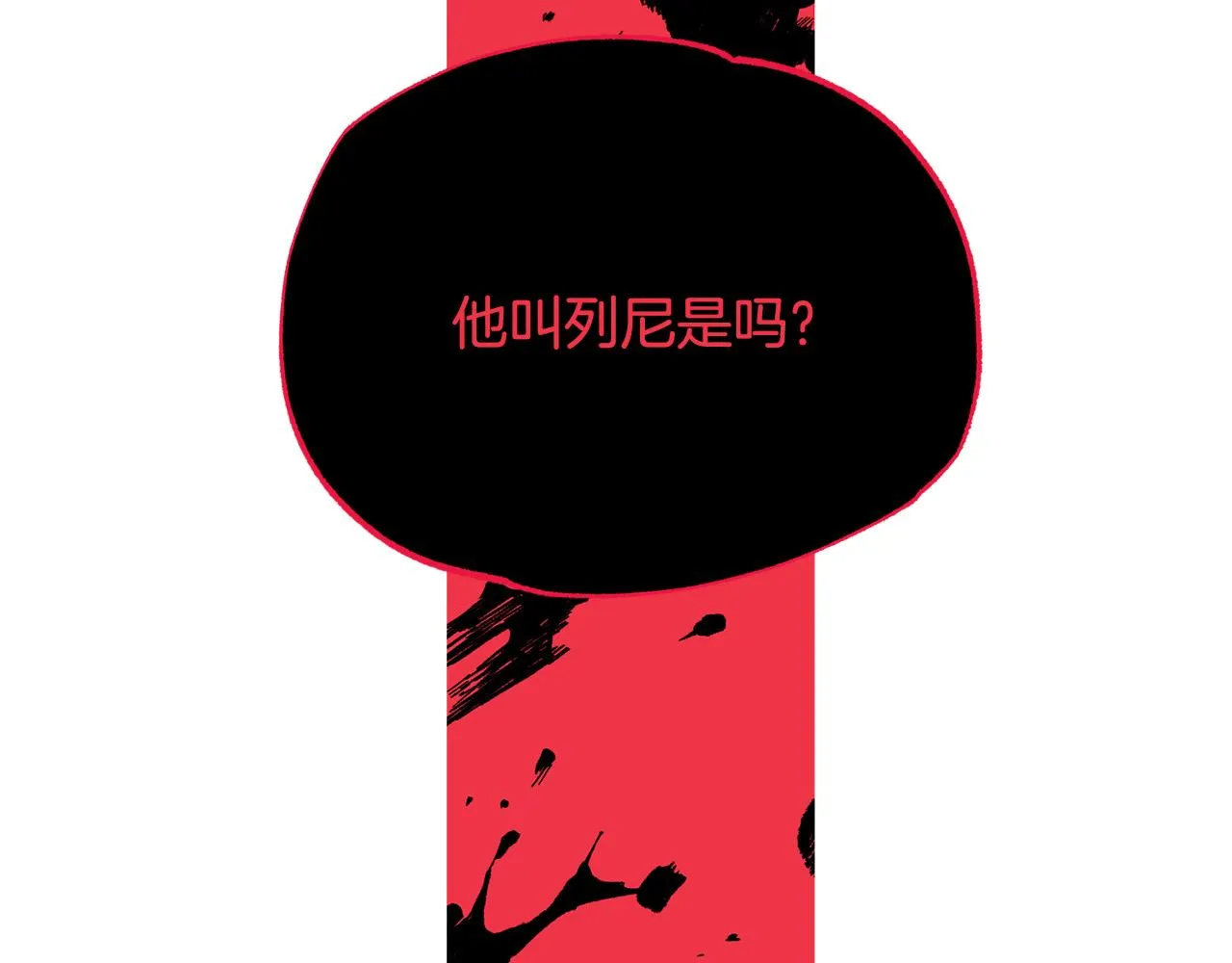 第369页