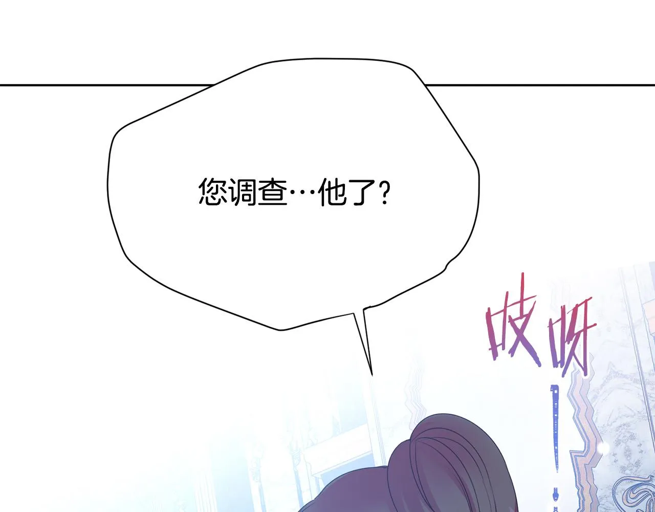 第393页