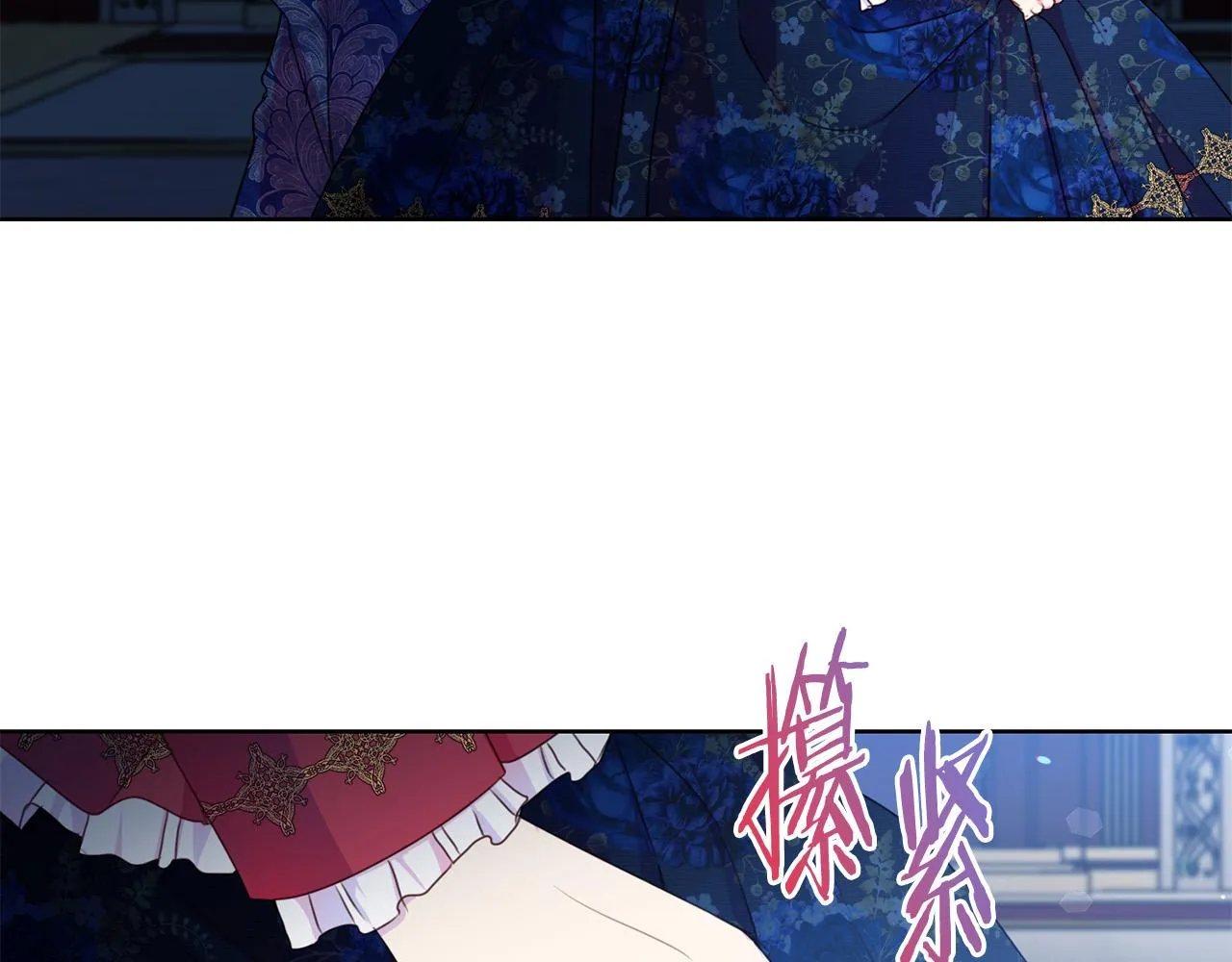 第201页