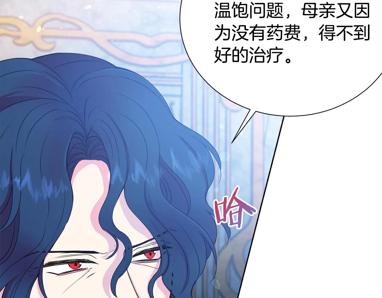 第381页