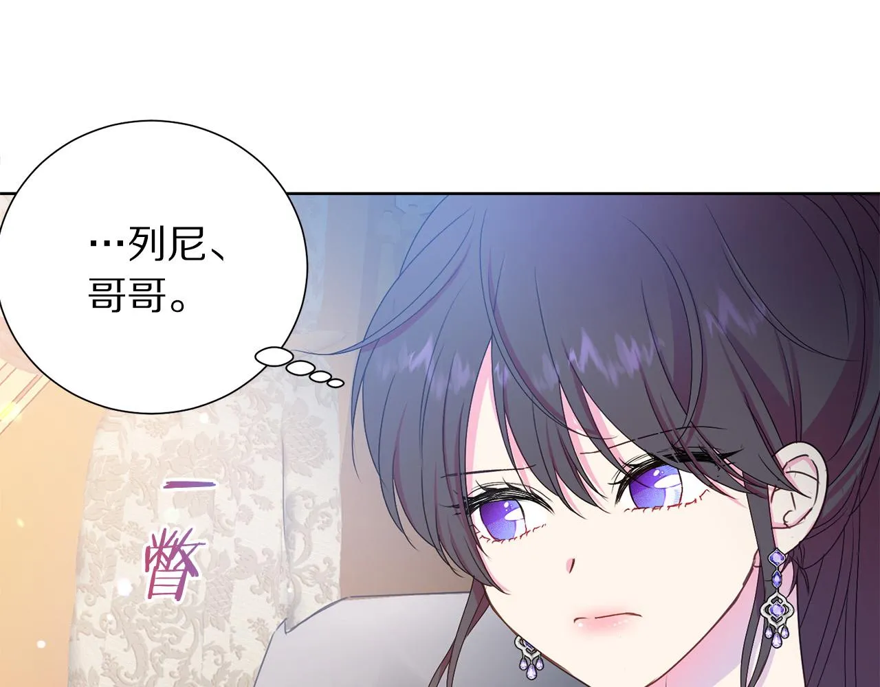 第444页